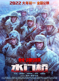 a一级爱做片免费